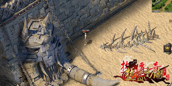 新地图揭秘