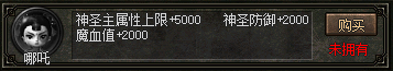 N6DJY[B5HDNZJ8IFT007_7P.png