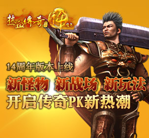 游戏攻略