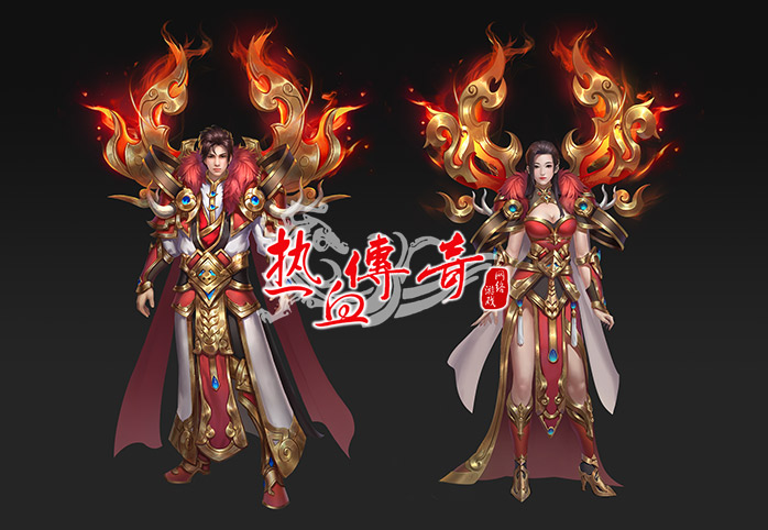 银亥、金亥、元帅套装法师套装