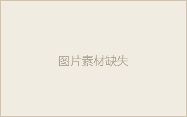 内功连击地下争夺